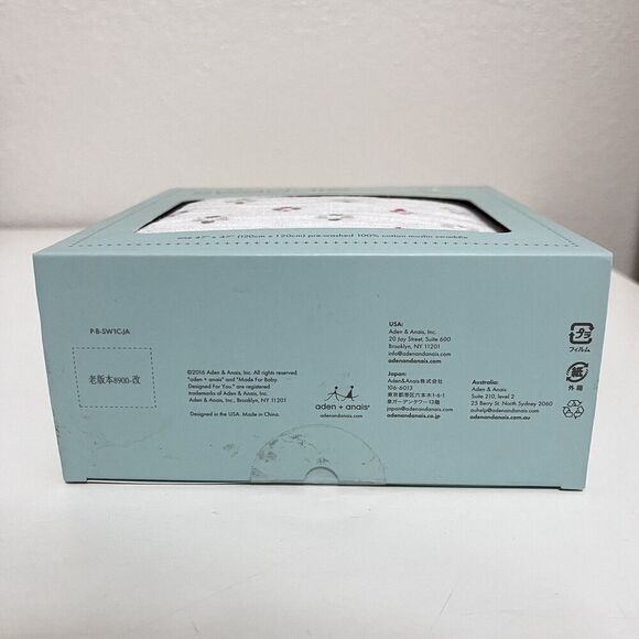 Aden + Anais Make Believe Funny Argyle Swaddle Blanket Muslin 47" x 47" NEW - Picture 7 of 8